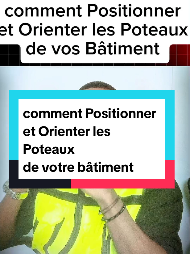 comment positionner et orienter les poteaux de  votre plans  #architecture #plusdevuesurtiktok #public #viral 