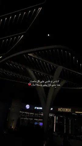 😔💔