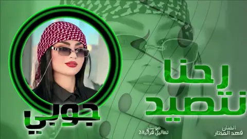 #تسجيلات 2000_# قديمه _قديمه#ذكريات🌹🌹 