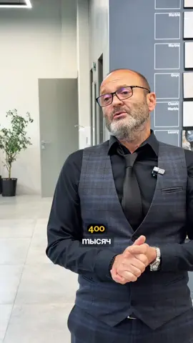 Кстати если что эти плитки керамогранита все есть в наличии 😉 Мы ни на что НЕ НАМЕКАЕМ, просто сообщаем 😉 А наши менеджеры 100% помогут и подскажут по любому вопросу