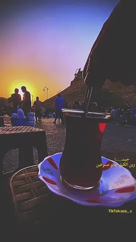 قال الشافعي متحدثًا عن مبدأ العلاقات: 
