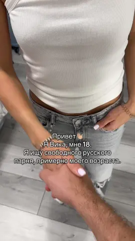 Вот такая история в 13 лет ❤️ #fyp #viral #foryou #kalasova #явсепоняла 