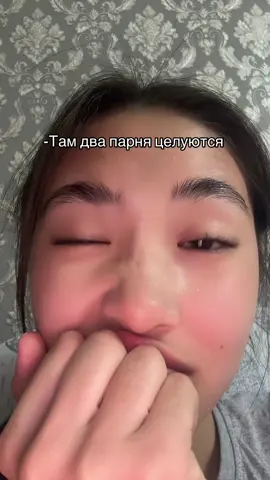 #fyp #viral 