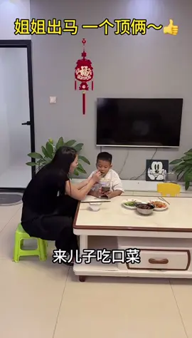 #🤣🤣🤣 #血脉的压制👍