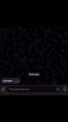тгк/ск: x1nteo #рек #рекомендации #fup #fyp #рекомендації #x1nteo #темныйпринц #fallen777angel #kurokov #mapt0v #sc #soundcloud #music #spotify #dope17 #fortuna #fortuna812 #саундклауд #фортуна812 #фортуна #спотифай #музыка #трек 
