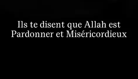 Ils ne disent pas ça…  #fyp #pourtoi #explore #rappels_islam🕋 #devinelapersonne 