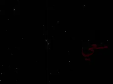 فكرتي و بالنهايه فصلت كالعادة 🦭 ! * ملاحظة نزلت هذا تسليك لان عندي ظروف وحسحب مدة وارجعلكم باقوى شرح للايت موشن التوكسيك 🤙🏻 - سويت التصميم حتى كل ما تتخطون سالفة العطلة راح تخلص اذكركم - راح تداومون قبل ميلادي بيوم 🫦 .. زمان والله عن ايام المدرسة تصدقون جنت ولازلت احب المدرسة 😭!، بس الجامعة حرفياً هم كبير خصوصاً انو اخترت تخصص كله قوانين وتقريباً اشوف د'م .. و مستقبلاً راح ادخل مواقع الجرائم ! حتى عدنا كتب مصورة عنهم بالفترة الاولى خصوصاً اول سنة جنت اعاني من المناظر الي اشوفها بعضها تقطع القلب 💔، حالياً دخلت سنة ثالثة ومن هسه مستشعرة الصعوبة بس كلشي يهون لاني اريد اخذ حق اي انسان انغدر🧍🏻‍♀️!. اول مرة اسولف هلكد  👉🏻👈🏻. - #مًيرٌال |٠ #اّكتُوبًر |٠ #عالم_الفيك |٠ #oops_alhamdulelah |٠ #foryoupage |٠ #اكسبلورexplore |٠ #مونتاج .
