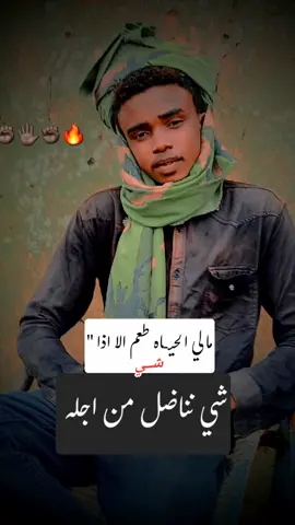 #الله #مشاهدات100k🔥اكسبلورexplore✅️ مشاهدات100k🔥اكسبلورexplore 