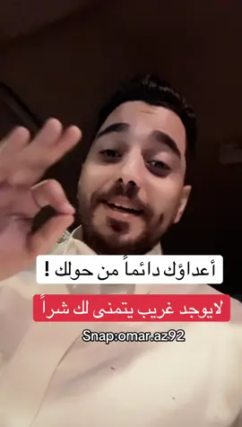 #الخبر #الشرقيه_الخبر_الدمام 