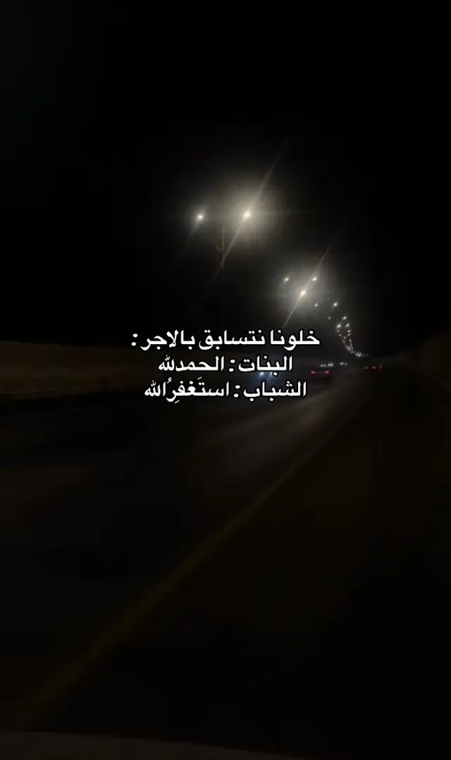 #العراق #💋🤍❤️‍🔥