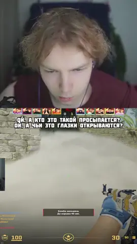 twitch:Strogo #cs2 #strogo1337