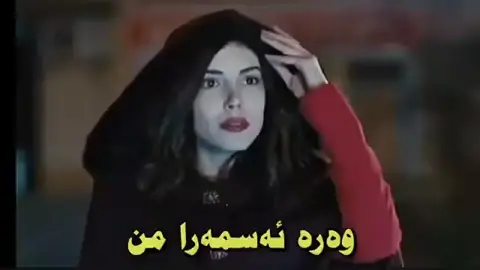 #زاخو_دهوك_هولير_سليماني_ئاكري_سيمي #سليمانيه_كردستان_العراق_هولير_كةركوك🇮🇶 #بةردةرةش #شاريا_دوهوك_زاخو_فيدي_اكري_سينا_دوميز #تلعزير_يزديخان_شنكال #قامشلو_عامودا_حسكة_عفرين_كوباني_ديريك #بعدري_شيخان_شاريا_شنكال_شيخكا_بعشيفة #خانكي_بوزا_شاريا_باعدار_شنكالي_مهت 