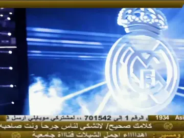 #realmadrid 