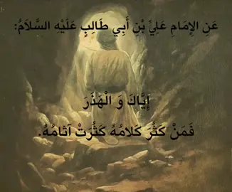 #🙏 