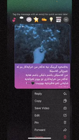 بەلامەوە گرینگ نیە ✨!#fy #fyp #foryoupage #foreveryone #r4sh_p0shh #foryou #fypp #telegram #uta 