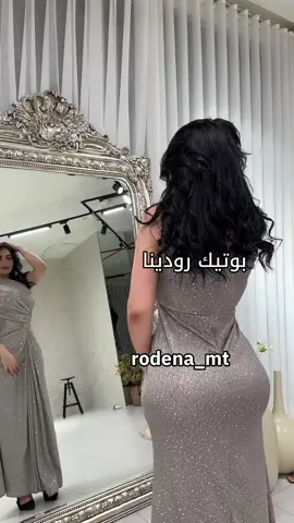 #فساتين_طويله 