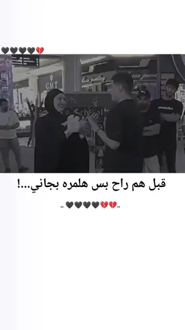 ##طرب_عراقي_اصيل #تصميم_تيك_توك #سوريا_تركيا_العراق #لاكاتكم_متابعاتكم_اكسبلورر #تصميم_فيديوهات🎶🎤🎬 @الإعلامية فاطمة قيدار 