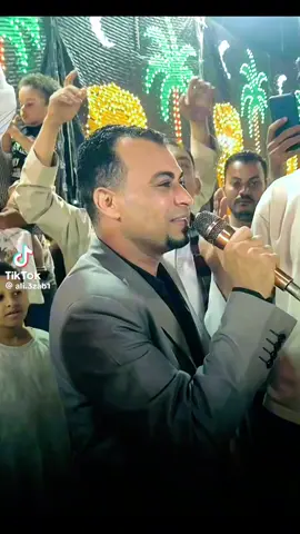 وبحبك والله بحبك يا روح قلبي وعيني @احمد عادل - كروان الصعيد المنيا اسيوط سوهاج قنا 