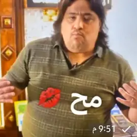 #عقيل#الزبيدي #السادس #تسخيت #الشعب_الصيني_ماله_حل😂😂 