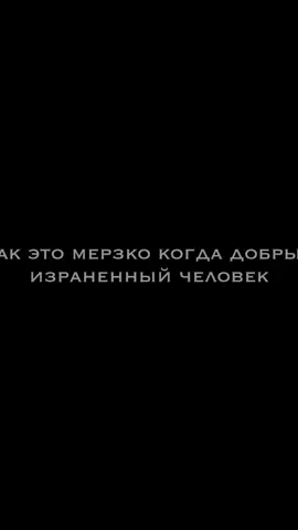 согласны? #футаж #футажи #рекомендации 