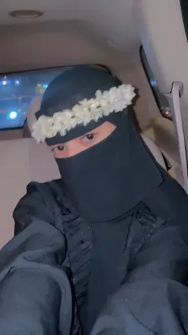 ‏كفاية إني جيزاني