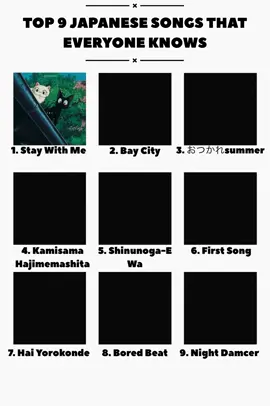 PART 11 | TOP 9 Janapese songs #japanesesong #japan #top9 #vibe #songs 