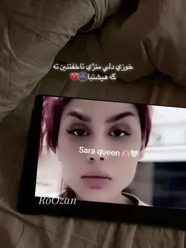🌚#fyp #foryou #fypシ #explore #tiktok #viral #foryoupage #girl #fyy #domahik_ 