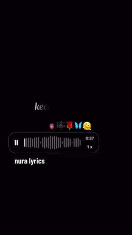 #nouraabokinkowa #iinesta #nouralyrics 