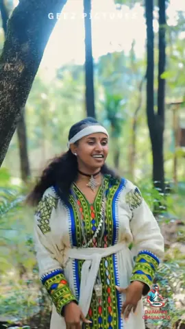 ንግስቷ - ወደርም የላት 🔥🎉