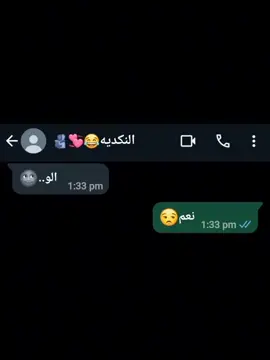 فديو جديد رايكم يهمني اوي اوي 🥺 فولو بقاا ولايك وانت معدي ـ اللينك بتاع الانستاا فالبايو بوزع شوكولاتهه هناك ـ بتااااع الشاااات@
