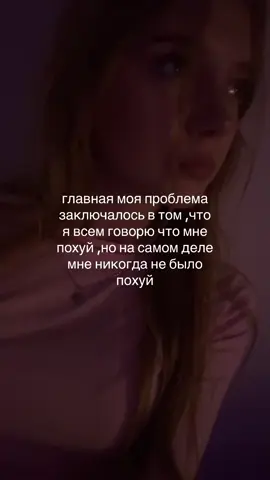 #щп #щитпост #репосты #рекомендации #fyp 