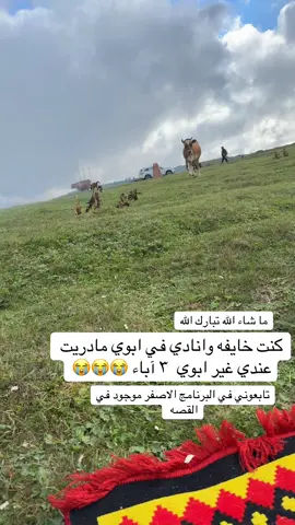 #اكسبلور #اكسبلورexplore #اكسبلورررررررررررررررررررر #الشعب_الصيني_ماله_حل #الرياض #الهلال #اكسبلور_فولو #طرابزون_تركيا🇹🇷 #هديل_عبدالله #تركيا 