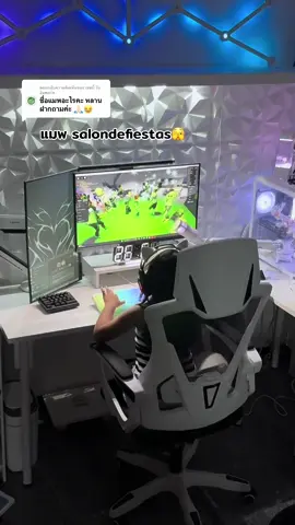 ตอบกลับ @เชลบี้ วัน อิมพอร์ท หลาน= 555 #roblox #fyp #โรบอก #salondefiestasroblox💃🏻💃🏻  #tiktokgaming #จัดโต๊ะคอม #ห้องคอมในฝัน #GamerGirl #รีวิวโต๊ะคอม #gaming #จัดคอมงบประหยัด #gaminggear #pcsetup #setup #desksetup #pc #pcgaming #techtok #whitesetup #โต๊ะคอมในฝัน #roomgaming