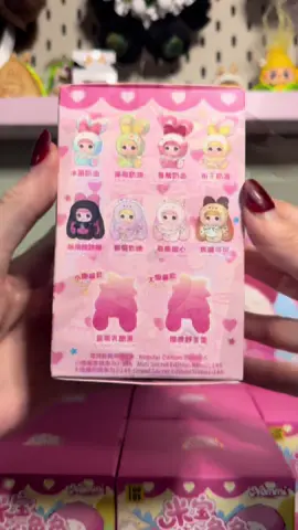 Come Unbox with me! 👀  Nommi Baby Sweetheart Bunny series 🐰🩷 Oh so cute! Available at @café kawaii 🧋🐶 - 6 London Road, Edinburgh whilst stocks last!  #cafekawaii #nommi #blindbox #blindboxopening #popmart #labubu #bunny #blindboxtoys #bagcharm 