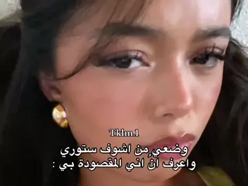 #جوُنيام #viral #viral #fyp #explore #taekook 