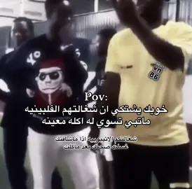 .#خلدوف🇸🇦 