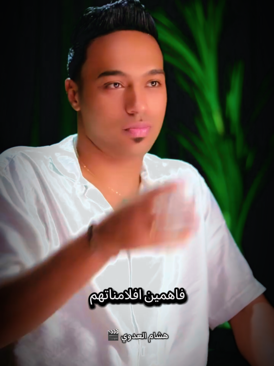 كشف الطبيعه طلع بيزعل ✅👍🏻#محمد_الديب🐺 