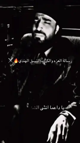 #اكسبلور_تيك_توك_المشاهير #ركن_المعرفة #بطران #الشعب_الصيني_ماله_حل😂😂 @ركن المعرفة @ركن المعرفة @غريغوري راسبوتين 