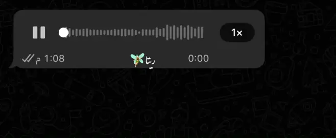 تقول بكل قسوتها😔!! الأنشودة المفضلة🤎🤎 #explore #fyp #fypシ゚ #تقول_بكل_قسوتهاا💔👋🏻 #thevoicestar #أنشودة 