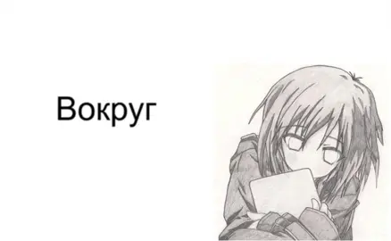 #recommendations #soundcloud #текст #капсайз #cupsize @лина лифонова 