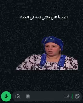 😂😂😂😂😂😂😂😂😂#cupcut #fypシ゚ #fyp #قوالب_كاب_كات_جاهزه_للتصميم #قوالب_كاب_كات #تصميم_فيديوهات🎶🎤🎬 #الشعب_الصيني_ماله_حل😂😂 