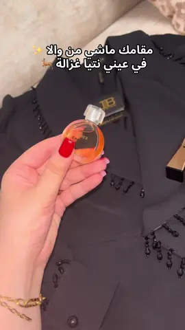#fyp #viral #chanel #🖤 #ladynoir #miniature #🦌 