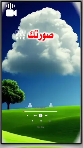 #CapCut #تصميم_فيديوهات🎶🎤🎬 #استخدام_صورتك_وشاهد_لابداع #مشاهير_السودان_تيك_توك_🇸🇩 