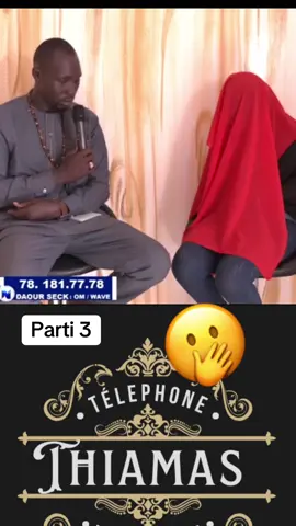 Parti 3 Thiay Senegal #pourtoi #videoviral #viral #senegalaise_tik_tok #tiktoksenegal #galsen_tiktok 