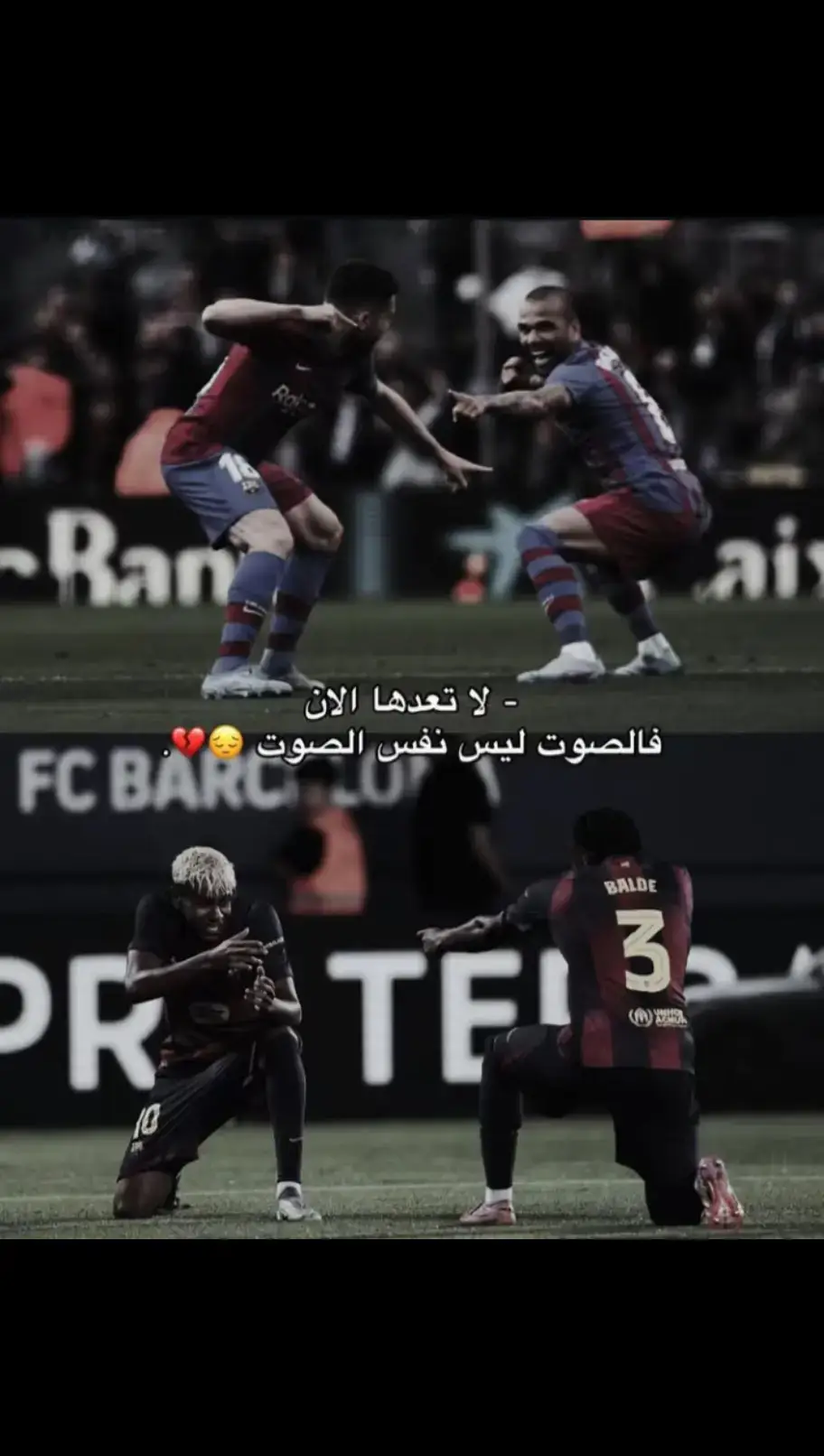 هل تتذكرون الماضي 🥹💔 #barcelonacity #barcelonascoficial #barcelona #فيسكا_برسا_دائماً_وابداً🔵🔴 