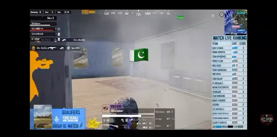 #6 Qualify Alhamdulillah 🙉❤️🔥 #6 #esports #pubg #pmnccoming #qualify #pakistan #4thrives 