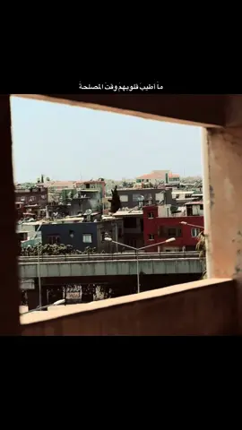 #الحياني 
