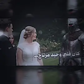 #😒 #المصمم #ابومشتاق #🤚🏻 #💔 #😔 