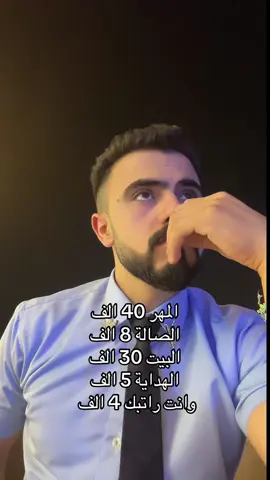 #حفر_الباطن #الرياض #السعودية #اكسبلور 