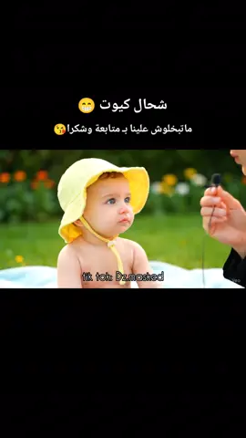 مرة على مرة تفكرو نسائكم 🥰: #الشعب_الصيني_ماله_حل😂😂 #الجزائر🇩🇿 #تونس #المغرب🇲🇦 #الجزائر #العاصمة #ذكاء_اصطناعي #الذكاء_الاصطناعي #وهران #ليبيا #ai #veo3 #gemini #algeria #algerie #algerienne #alg #alger #oran #tunisia #tunisia🇹🇳 #libya🇱🇾 #libya #annaba 